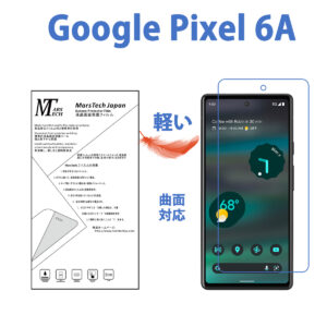 Hydrogel Film Google Pixel 6A Screen Protector