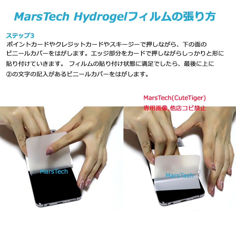 Xiaomi Redmi Note 11 Pro transparent soft case and hydrogel screen protector - Image 8